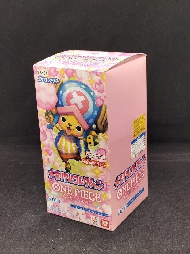ONE PIECE Card Game EXTRA BOOSTER Memorial Collection EB-01 ONE PIECE Card Game EXTRA BOOSTER Memorial Collection EB-01