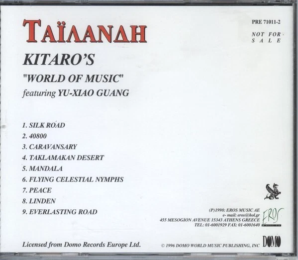 Kitaro Featuring Yu-Xiao Guang ‎– Thailand Kitaro's World Of Music / CD 1998 NM Foto 2 de 2