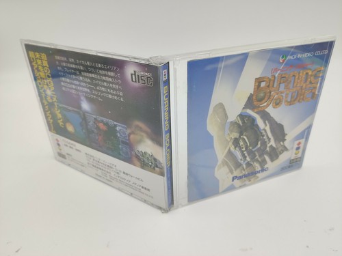 ES-3DO BURNING SOLDIER JAPAN USED - Picture 4 of 4