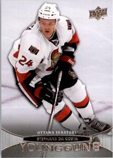 2011-12 Upper Deck #233 Stephane Da Costa YG RC - HKY