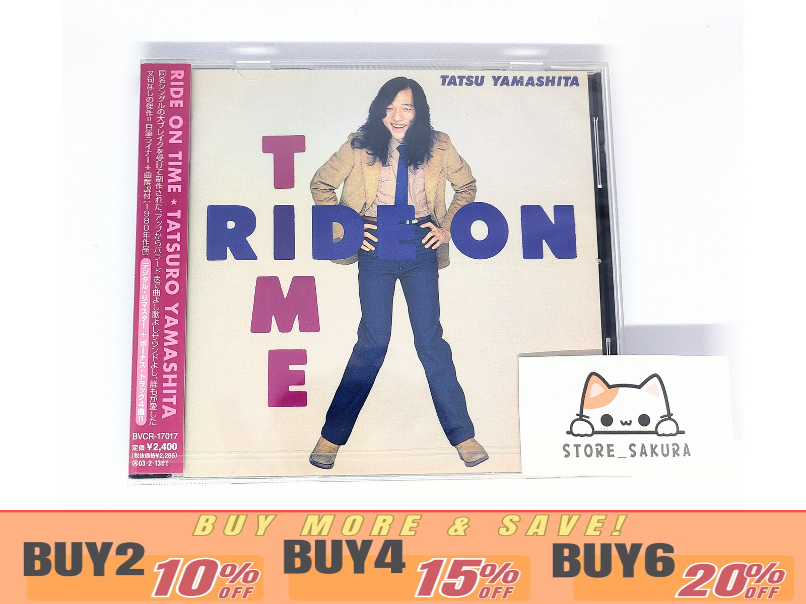 Tatsuro Yamashita Ride On Time 1980 Remaster From Japan City Pop CD 13tracks OBI