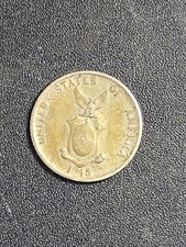 银色1945 年菲律宾硬币| eBay