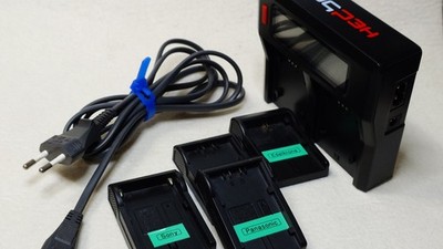 Akku-Ladegerät RP-DC50 für Foto-Video-Technik - wie NEU