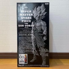 Dragon Ball Ichiban Kuji SMSP Son Goku A Prize ver1.5