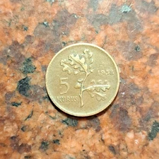 1958 TURKEY 5 KURUS COIN - #B7573