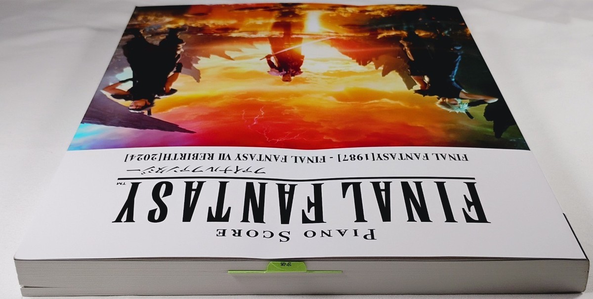 ファイナルファンタジー楽譜ピアノスコア1987-2024 FF14FF7FF16 Final