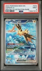 Zapdos ex PSA 9 2023 Pokemon Mew En 151 #202