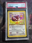 1999 Pokemon Jungle EEVEE 1st Edition #51 PSA 10 118289755