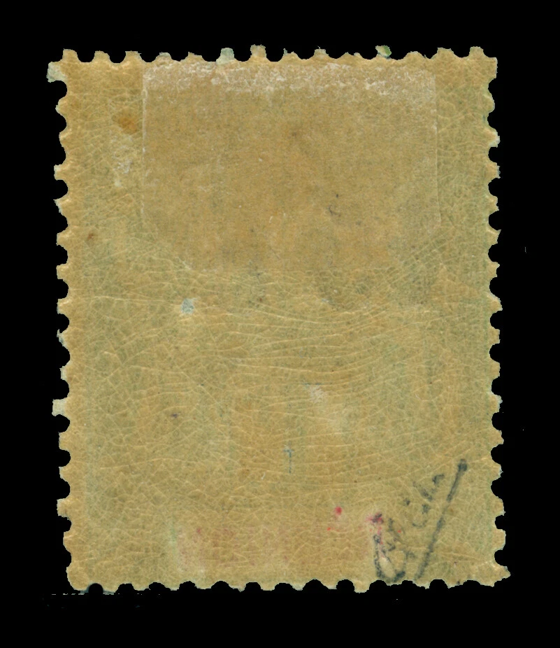 French Colonies - REUNION Is. 1901 Sage SURCH. 15/1fr NO BAR var. Sc 59b mint MH - Image 2 of 2