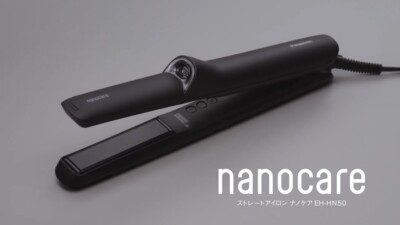 Panasonic EH-HN50-A [Straightening Iron Nano Care Deep Blue] Japan