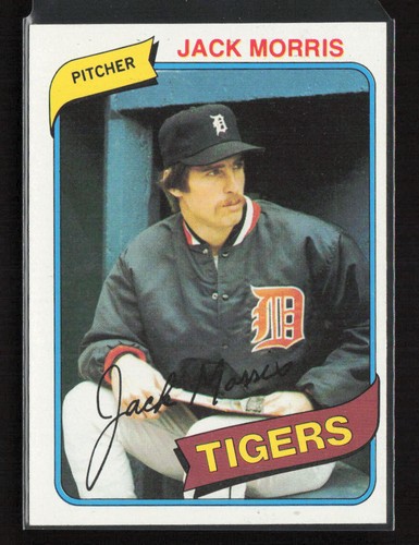Jack Morris #371 1980 Topps card