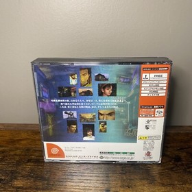 Shenmue Limited Edition Sega Dreamcast Mint Discs Passport Jukebox W Cover NTSCJ
