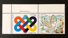 Greece Greece Set Europe CEPT Peace Peace Paz Paix Pace Dove Pigeon