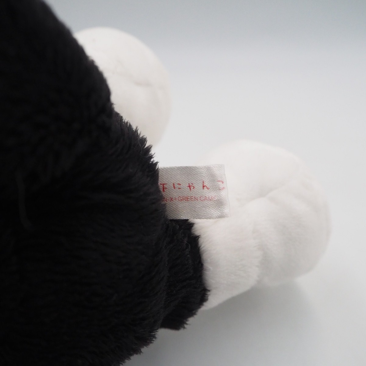 Kutusita Nyanko MC1506 Black Cat San-x Laying Plush 10 Kutusita Nyanko MC1506 Black Cat San-x Laying Plush 10
