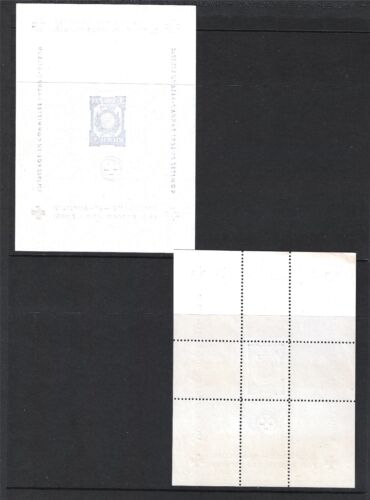 Poland Camp Dachau Memory Sheet Red Cross Sheets NGAI NH 1945. - Picture 2 of 2
