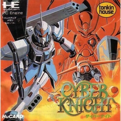 PC Engine / TurboGrafX 16 - Cyber Knight JAPAN mit OVP