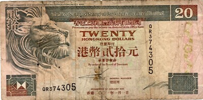 Banknote Hong Kong (Hong Kong & Shanghai Banking Co) 20 Dollars 2001 P201d.4