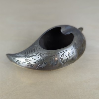 Vintage Etched Brass Mango Leaf Shaped Ashtray  4'' Home Deco