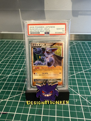 Gliscor Lv.X Pokémon Card Heatran Half Deck DP5 Holo GEM MINT PSA