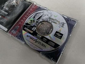 CastleaniaSymphony of the Night (Sega Saturn)