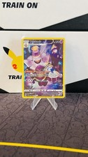 🔥Pokemon TCG Dusknoir Trainer Gallery🔥 TG06/TG30 Brilliant Stars Near Mint🔥
