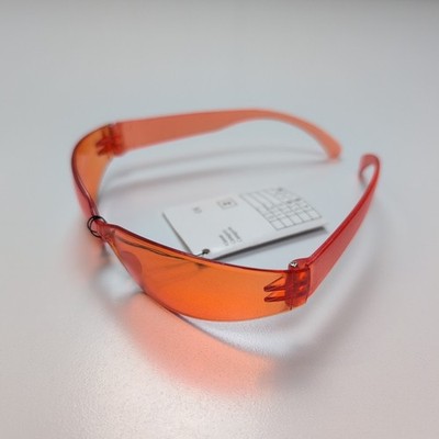 Sonnenbrille Maske Orange Style Sport Rechteckig Y2K