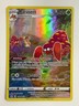 Pokemon TCG: 2022 Lost Origin Trainer Gallery Parasect (TG01/TG30)