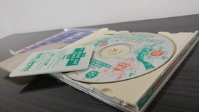 PC Engine Hacker CD Bishoujo Pachinko GAMES EXPRES Express Hacker International