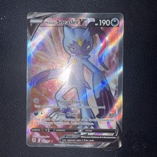pokemon cards walmart what aisle Sneasler V Alternate Art