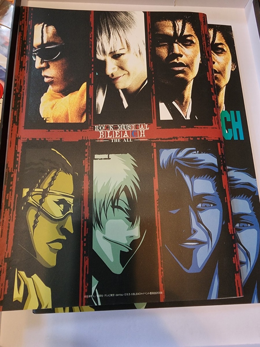 ROCK MUSICAL BLEACH BD Collection BOX｜DVD/ブルーレイ