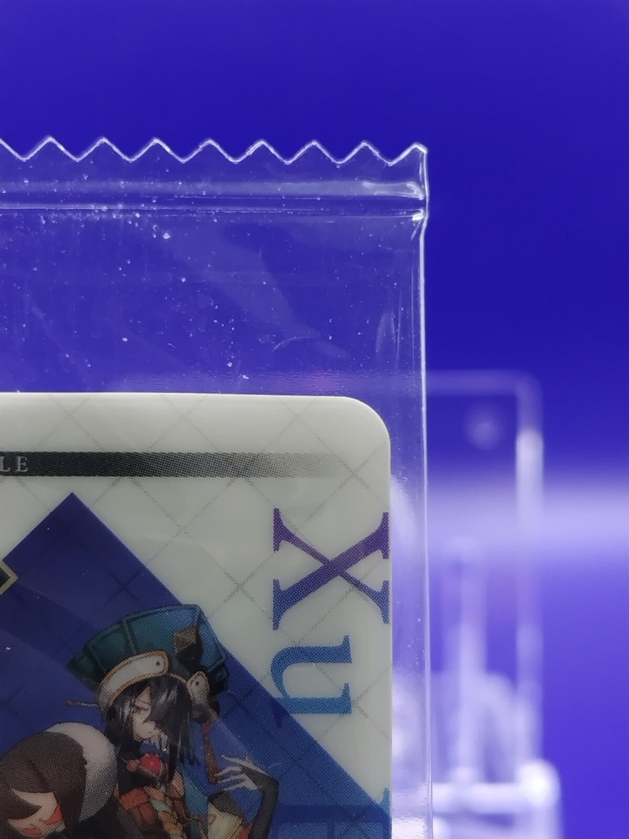 Xu Fu Fate Grand Order FGO Wafer Card Alterego Bandai Japan