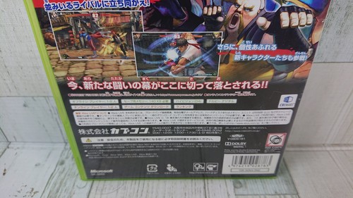 Xbox360 Street Fighter IV - Japanese Version - Capcom - USED Game - Picture 5 of 12