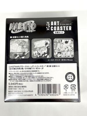 Naruto Art Coaster 3Rd Box All Types Set Bandai Japan
