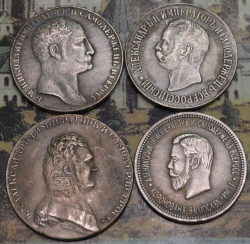 4  RUSSIAN IMPERIAL 1 ROUBLES COINS 1807,1845,1896, 1898 (22) - Afbeelding 1 van 13