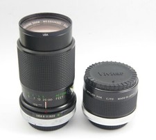 Vivitar 70-150mm F3.8 and 2X Matched Multiplier with Canon FD Mount