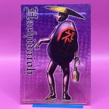 Shin Megami Tensei TCG Nocturne SMT Digital Devil Story Chronicle Japanese #086