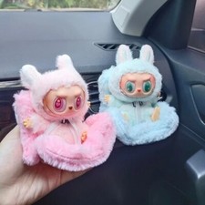 15-17cm Cute Monster Doll Safety Seat Air Outlet Aromather