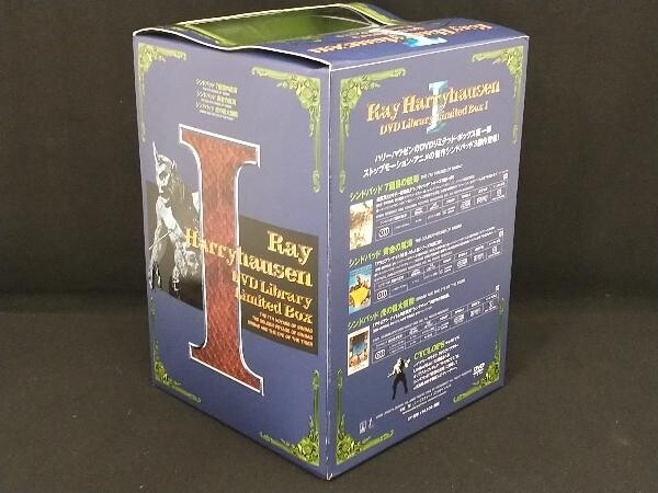 Ray Harryhausen DVD Library Limited Box  T CYCLOPS Figure Sinbad