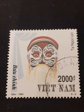 Timbre Wietnam Viêt Nam 2000d
