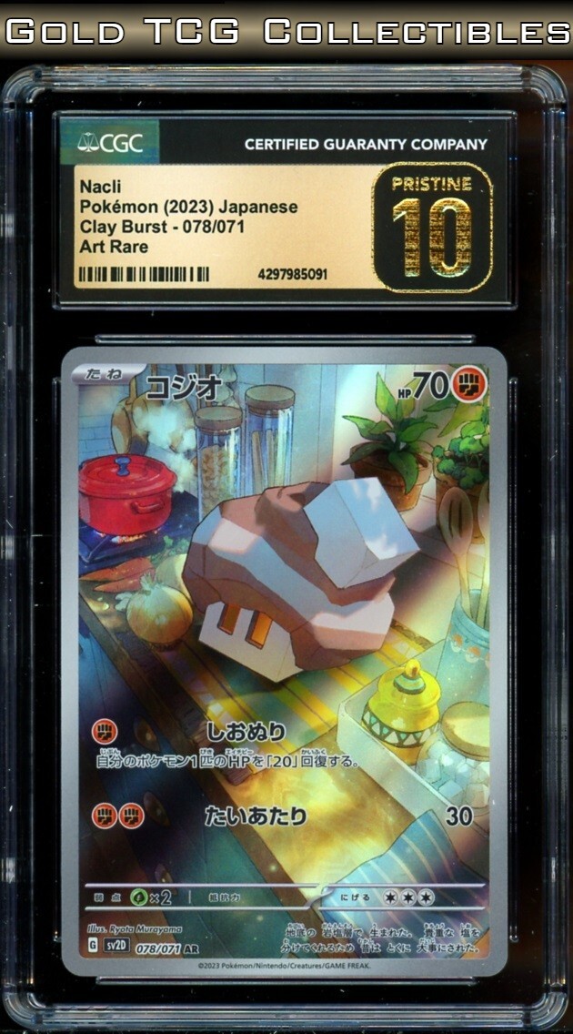 CGC 10 PRISTINE ⭐️ Pokemon Nacli 078 Clay Burst Japanese Full