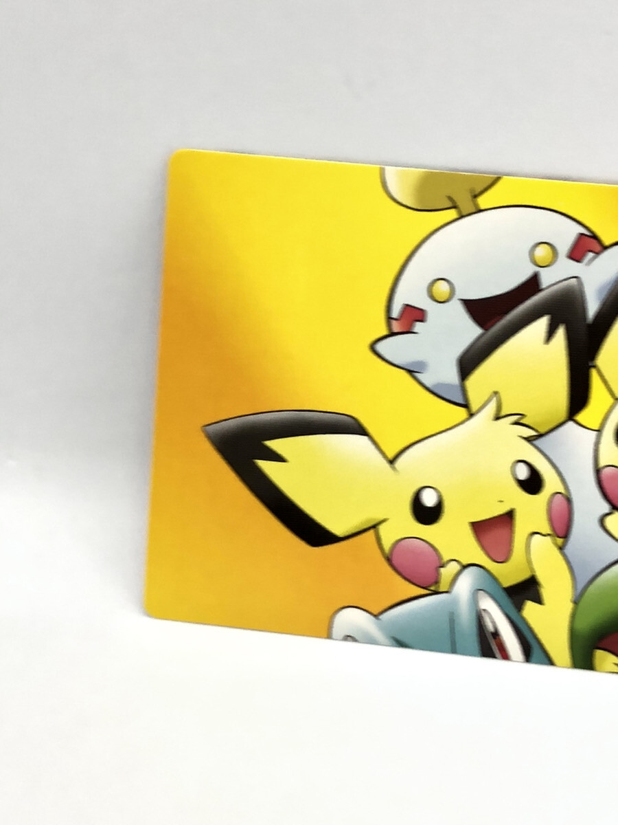 ポケモンスリーブ『PIKACHUADVENTUREPIKACHU&LUGIA』 Pokemon Adventure Card 076 Poke Park 2005 Nintendo Lugia