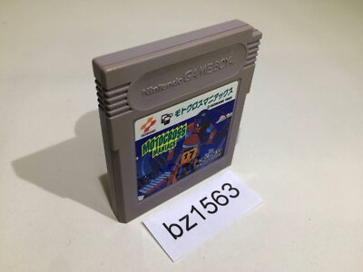 bz1563 Motocross Maniacs GameBoy Game Boy Japan