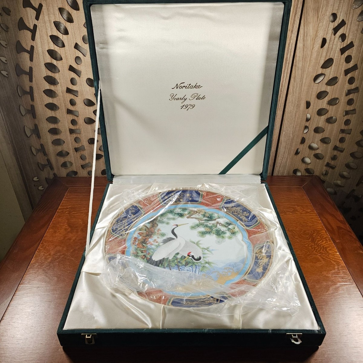 Rare NORITAKE 1979 Jahresteller L'Assiette de L'Annee Yearly