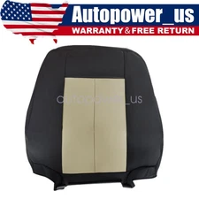 For 2007-2014 Ford Expedition Passenger Side Top Replacement Leather Seat Cover