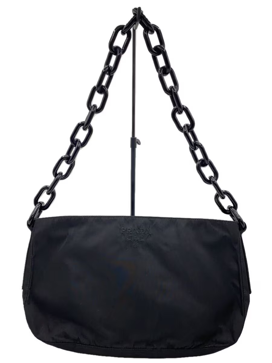 Prada Black Nylon Bag Japanese Import
