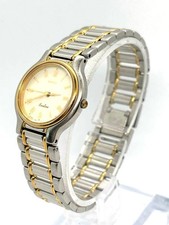 Seiko Exceline Ladies Watch Gold Dial 24mm Case Used