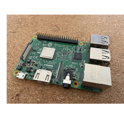 Raspberry Pi 3 Model B v1.2 1GB RAM gebraucht