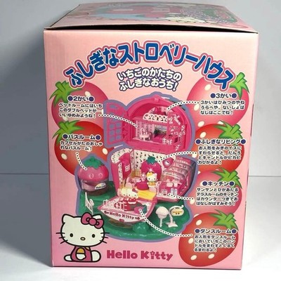 1999 Hello Kitty Mysterious Strawberry House Playset Sanrio w/Box