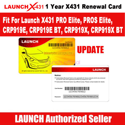 LAUNCH One Year Software Update Renewal Card for X431 PRO Elite CRP919E/919X BT
