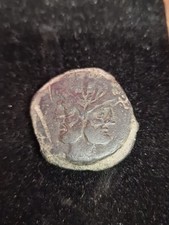 COLLEZIONE MONETE ROMANE REPUBBLICANE ANTICHE RARE - ASSE DI GENS SCRIBONIA